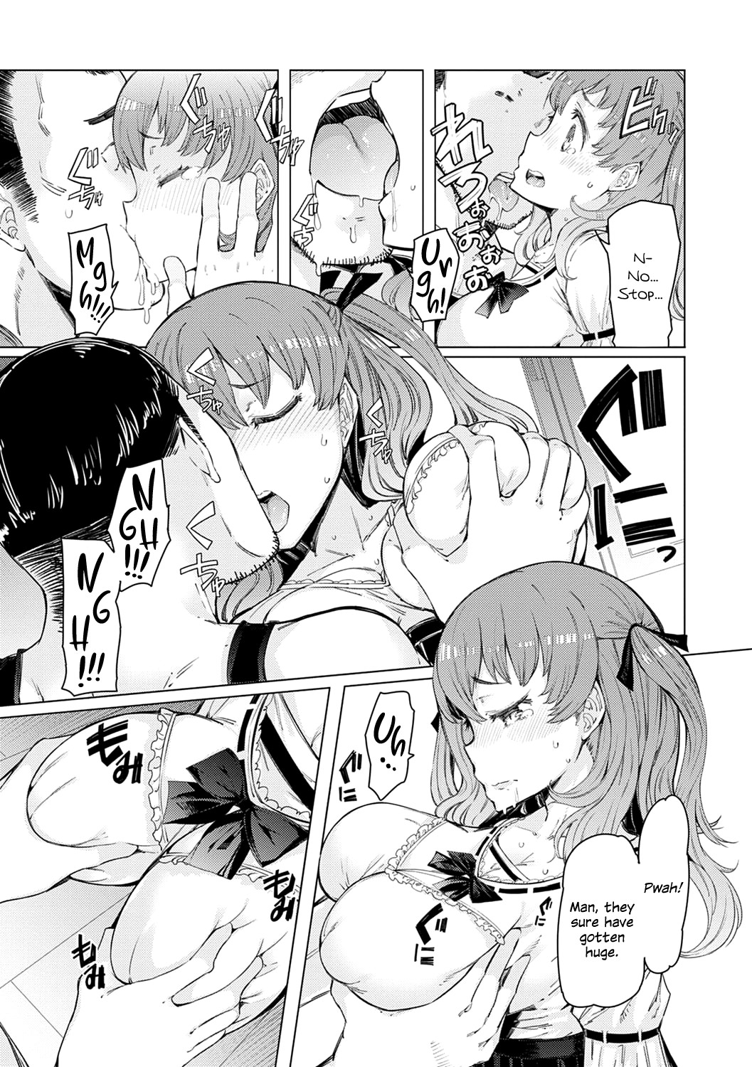 Hentai Manga Comic-Noryoku Gakuen Gekokujo-Read-205